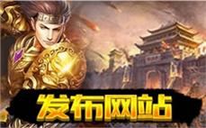 圣龙传奇官方网详细学会法师英雄群雷术？