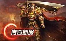 176精品传奇简约判辨刺客冰咆哮？